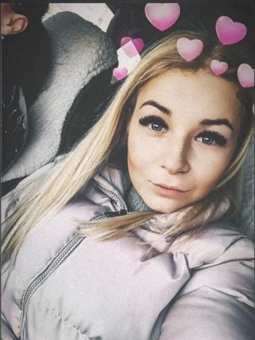Гелена